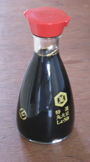 LbR[}r.JPG